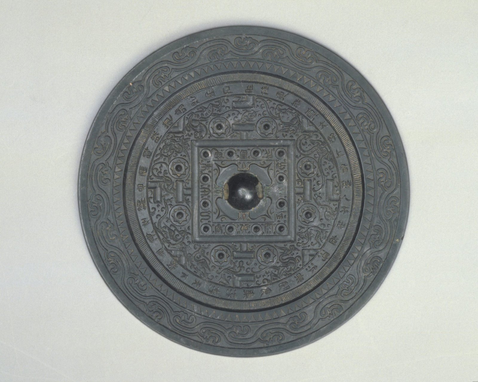 Excellent mirror made in Han Dynasty, The Palace Museum