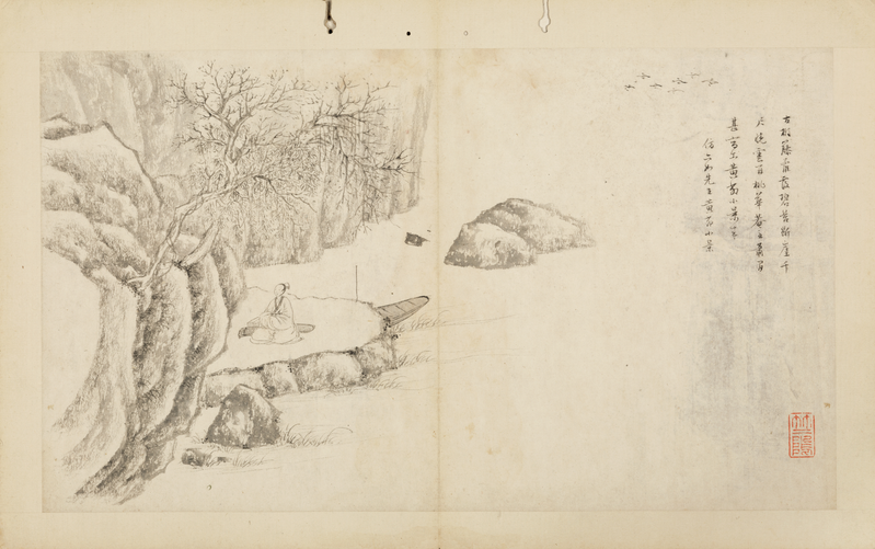 Wendian landscape album, The Palace Museum