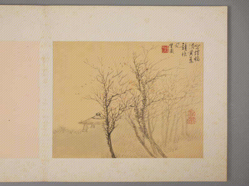 Chan Ka Lok's Landscape Book, The Palace Museum