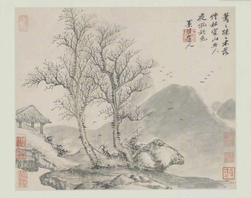 Wu Li's landscape album, The Palace Museum