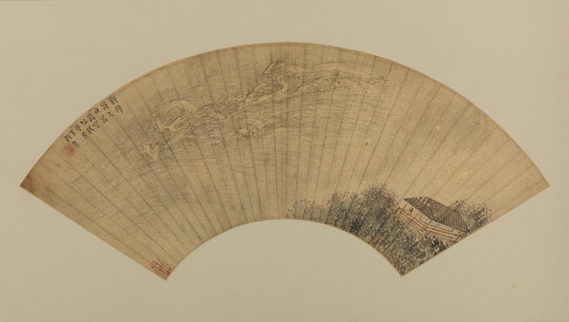 Ink album leaf, The Palace Museum