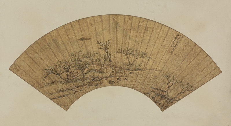 Landscape painting fan, The Palace Museum