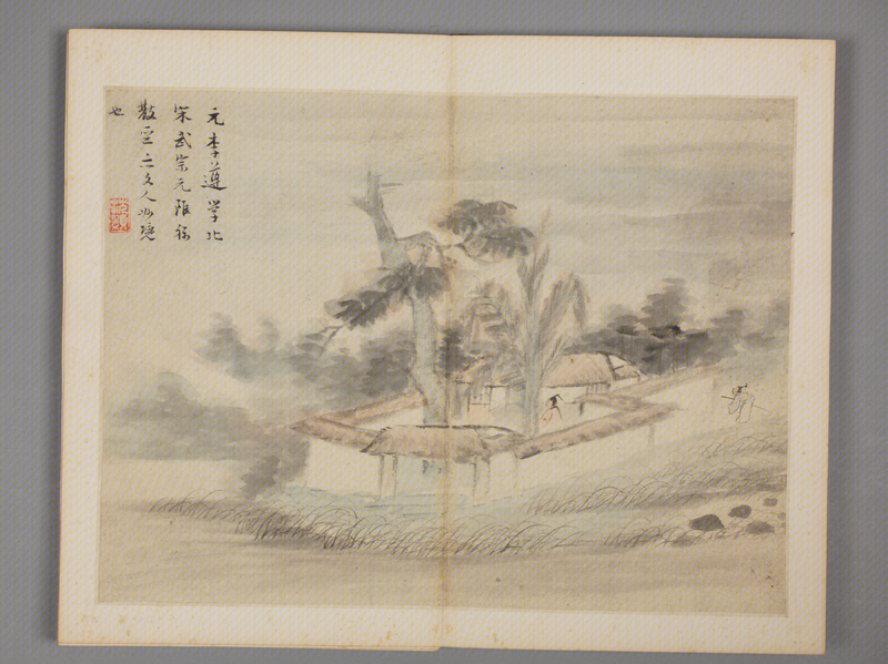 Shen Hao's antique landscape album, The Palace Museum