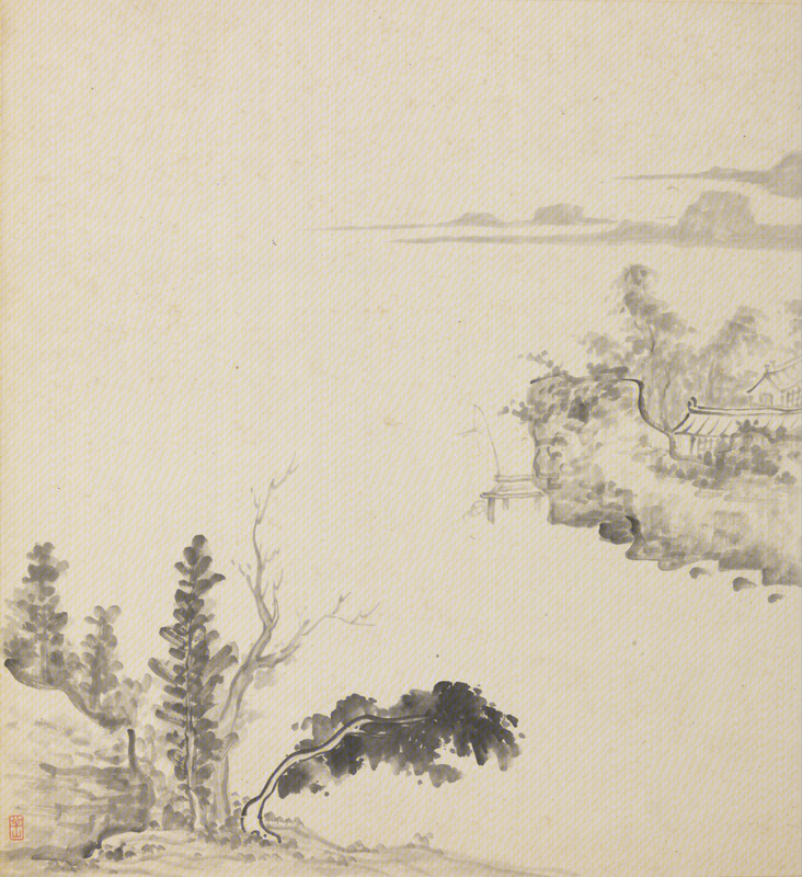 Book of Characters in Mid-Levels Landscapes, The Palace Museum
