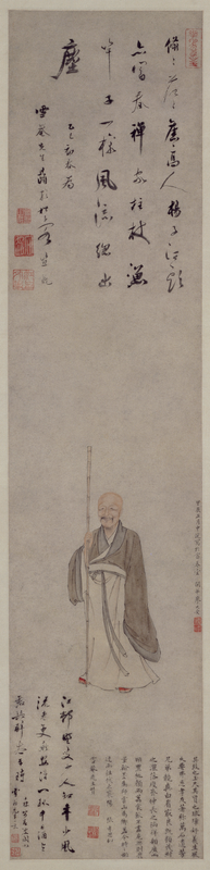 Ink hanging scroll, The Palace Museum