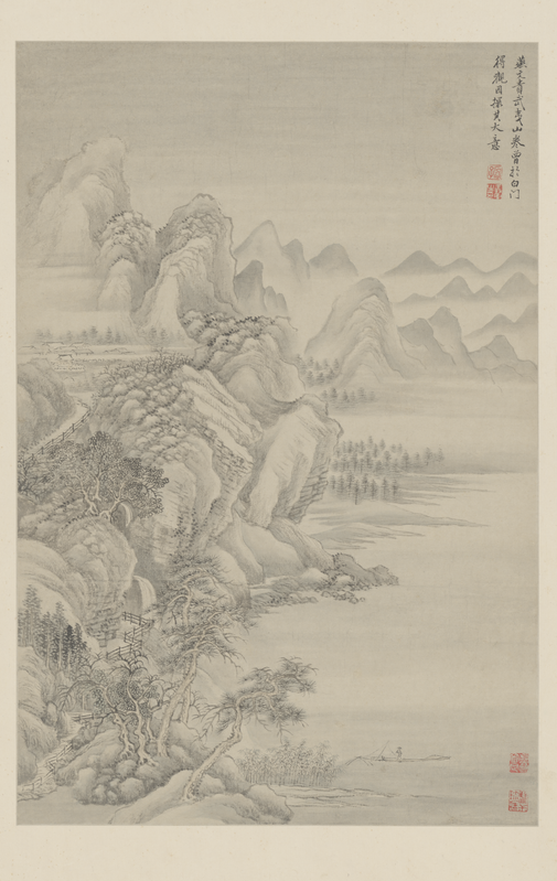 Wang Hui's antique landscape album, The Palace Museum