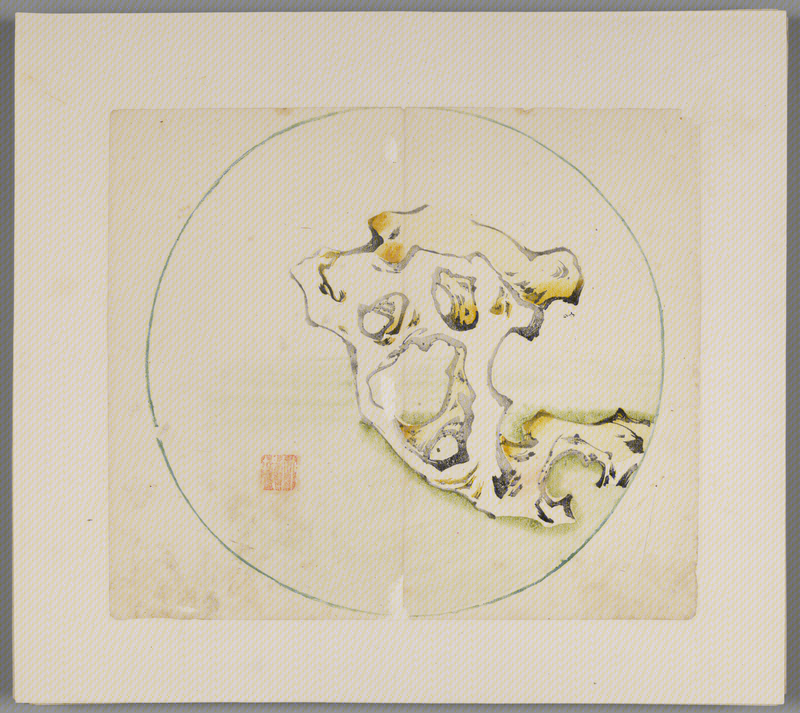 Ink album, The Palace Museum