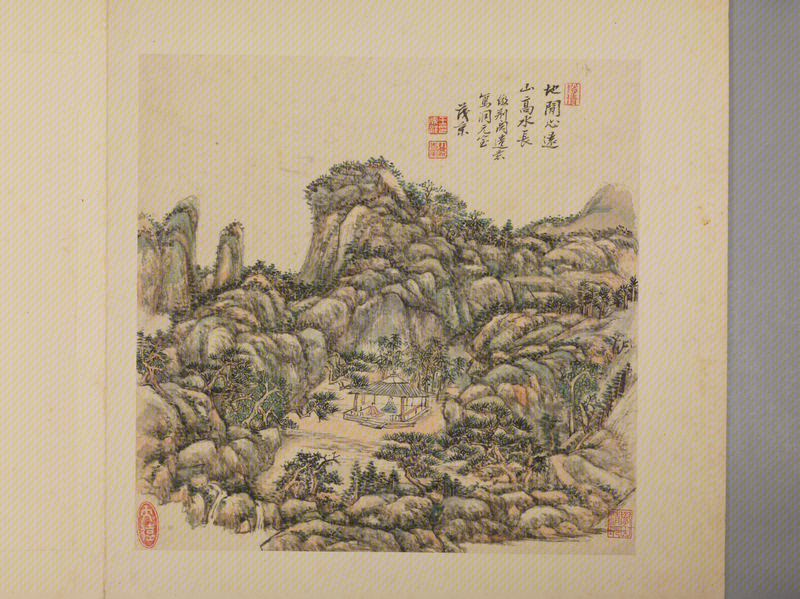 Ink album, The Palace Museum