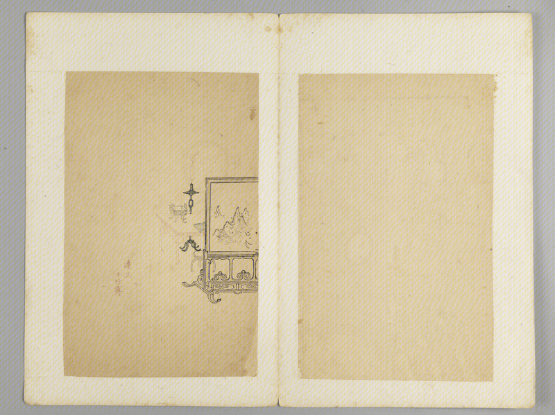 Ink album, The Palace Museum