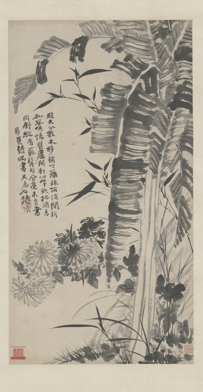 Ink hanging scroll, The Palace Museum
