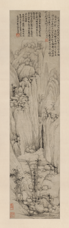 Landscape painting hanging scroll, The Palace Museum