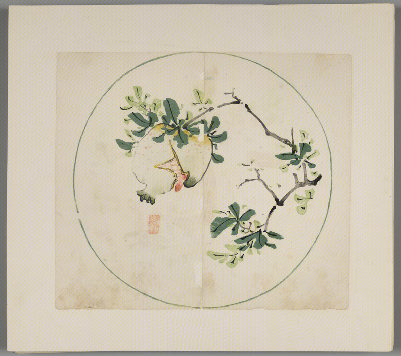 Ink album, The Palace Museum