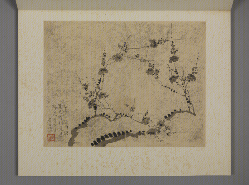 Wang Shishen plum blossom album, The Palace Museum