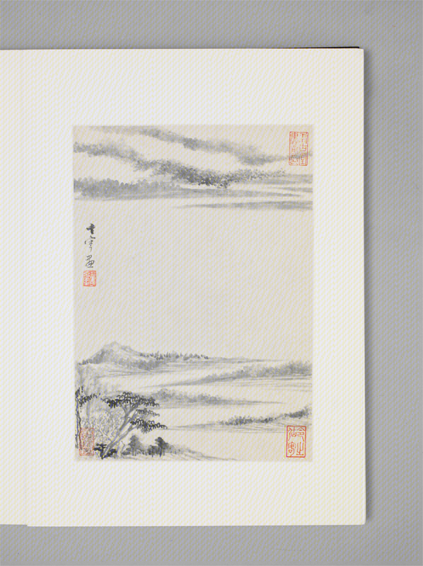 Landscape painting album, The Palace Museum