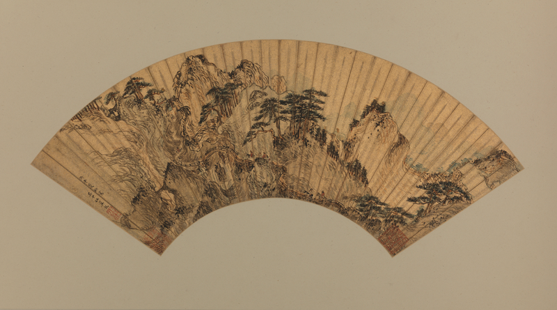 Ink fan, The Palace Museum