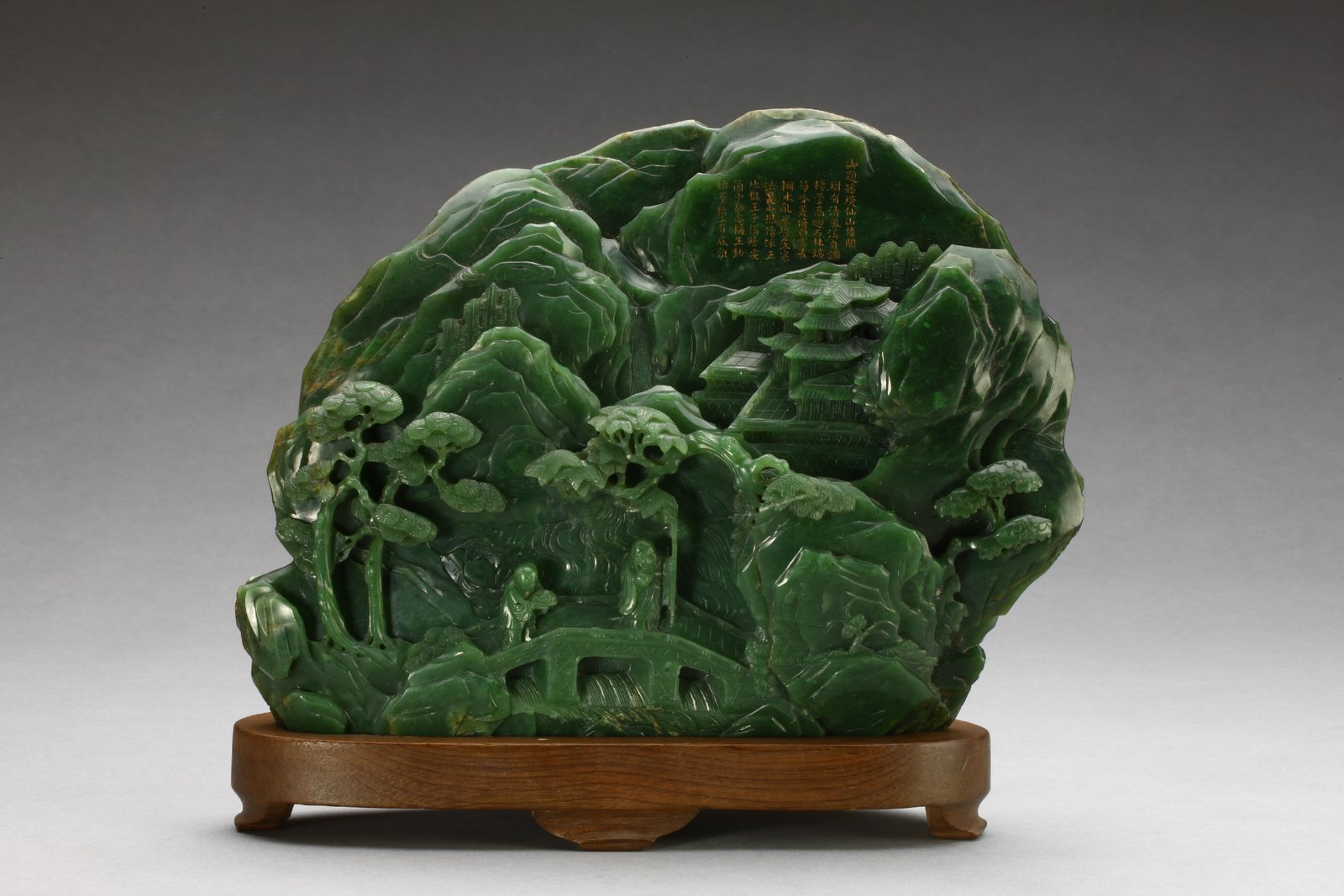 Jasper carved poem from Emperor Qianlong's poem Immortal Mountain Pavilion Picture Shanzi, The Palace Museum