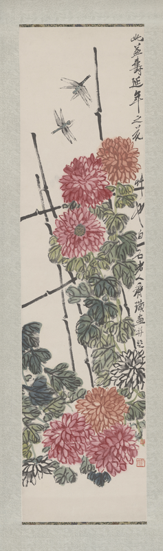 Qi Baishi chrysanthemum dragonfly axis, The Palace Museum