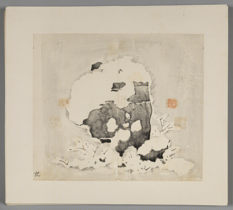 Ink album, The Palace Museum