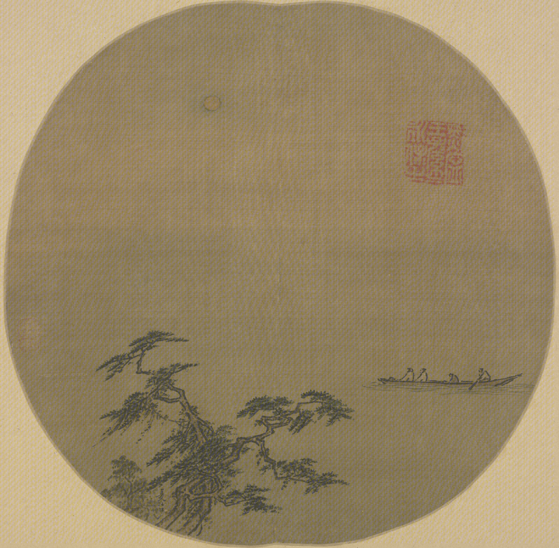 Ink album leaf, The Palace Museum