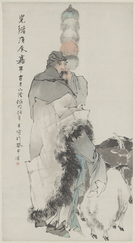 Ink hanging scroll, The Palace Museum
