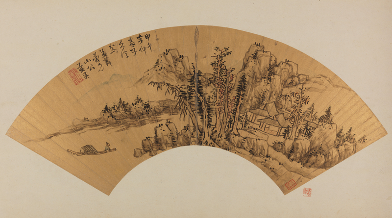 Landscape painting album leaf, The Palace Museum