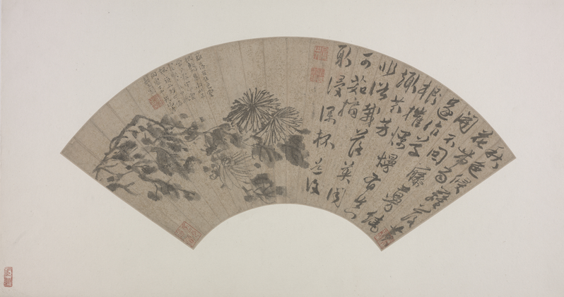 Ink album leaf, The Palace Museum