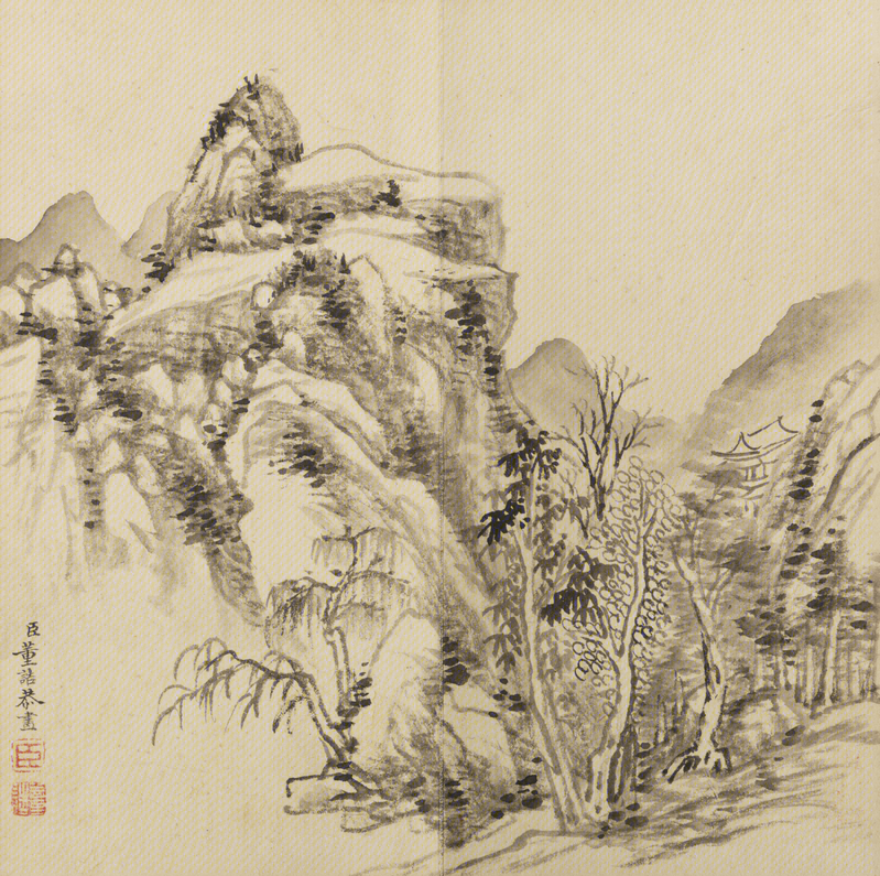 Landscape painting album, The Palace Museum