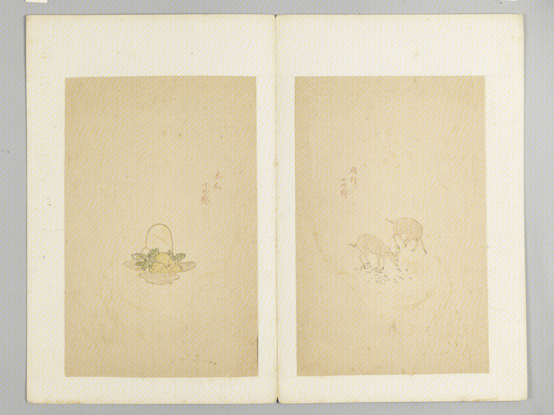 Woodblock watermark Shizhuzhai five-color paper music album, The Palace Museum