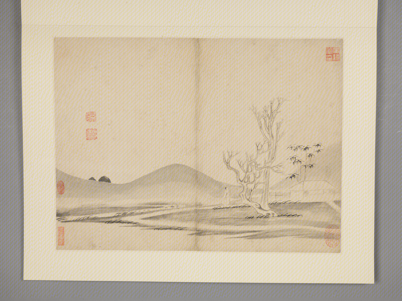 Shen Hao's Landscape Book, The Palace Museum