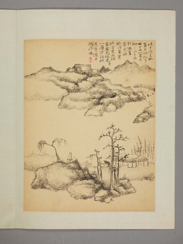 Landscape painting album, The Palace Museum