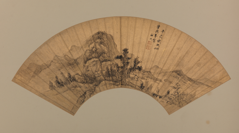 Landscape painting fan, The Palace Museum