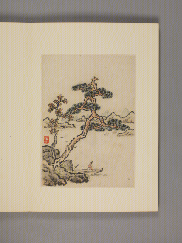 Chen Zi Miscellaneous Picture Album, The Palace Museum