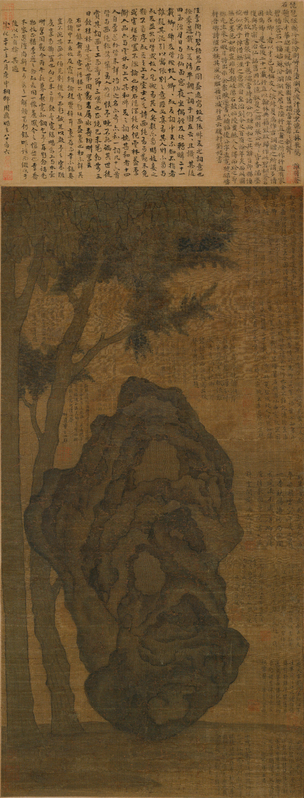 Ink hanging scroll, The Palace Museum