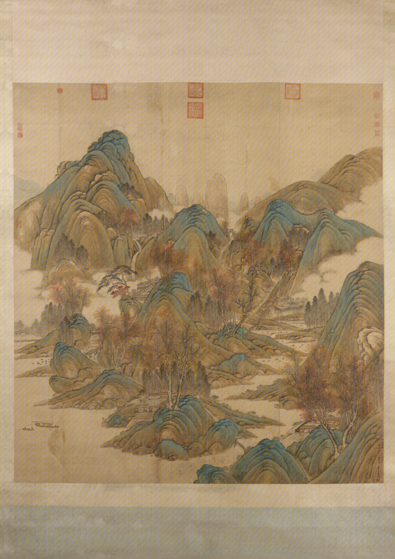Ink hanging scroll, The Palace Museum