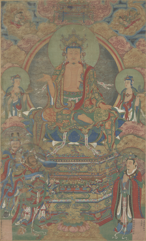 Ink hanging scroll, The Palace Museum