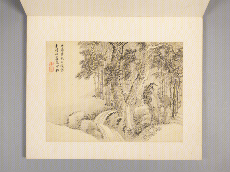 Landscape painting album, The Palace Museum