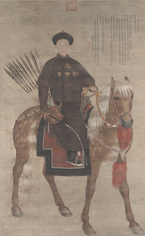 Castiglione's portrait of Prince Guo in uniform, The Palace Museum