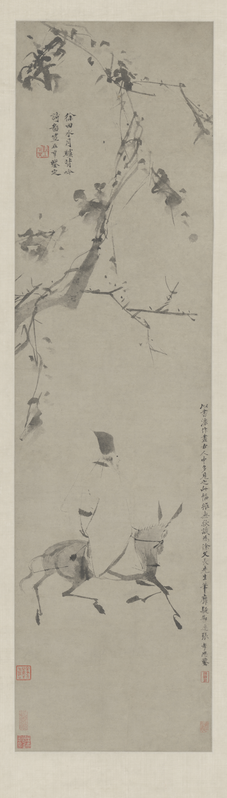 Ink hanging scroll, The Palace Museum