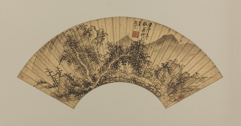 Landscape painting fan, The Palace Museum