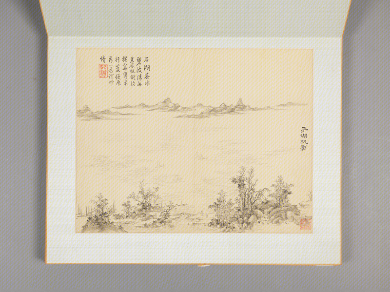 Landscape painting album, The Palace Museum