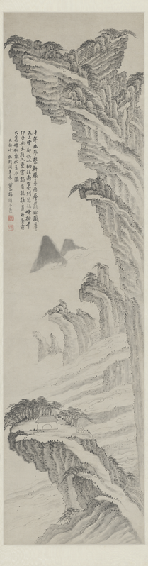 Ink hanging scroll, The Palace Museum