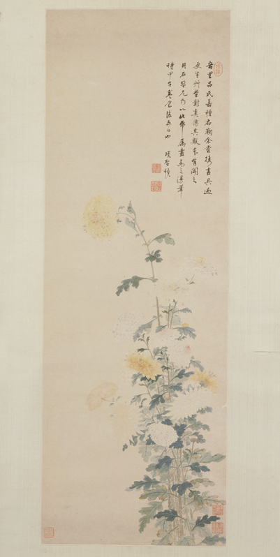 Ink hanging scroll, The Palace Museum