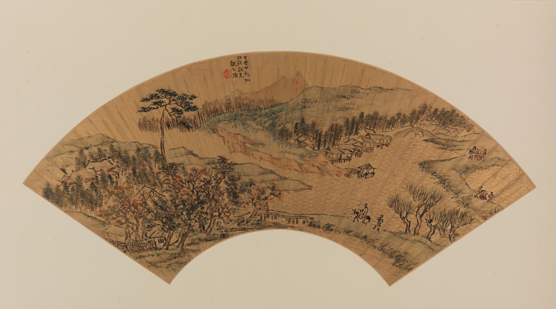 Ink fan, The Palace Museum