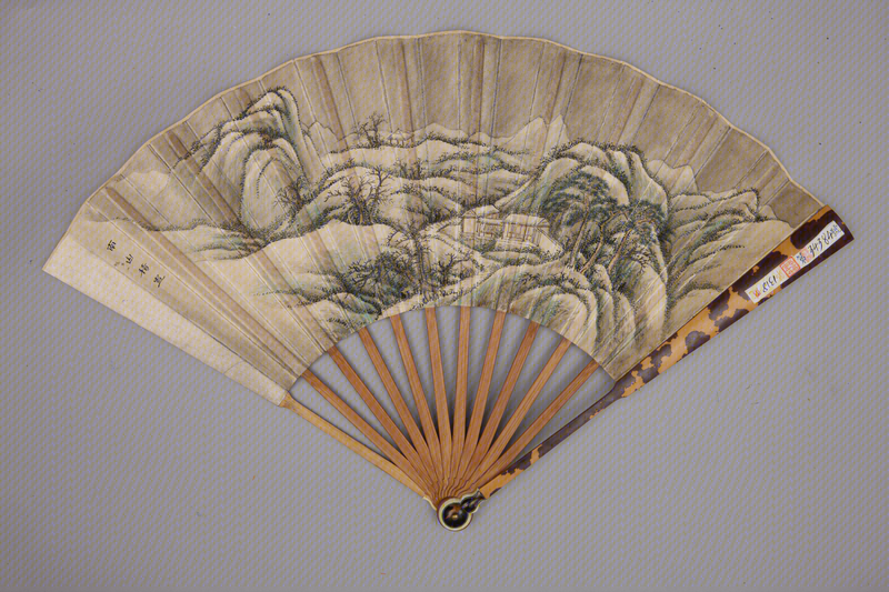 Ink fan, The Palace Museum