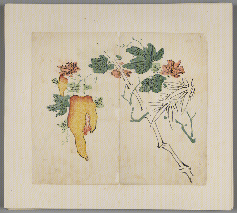 Woodblock watermark Hu Ricong et al. Shizhuzhai genealogy album, The Palace Museum