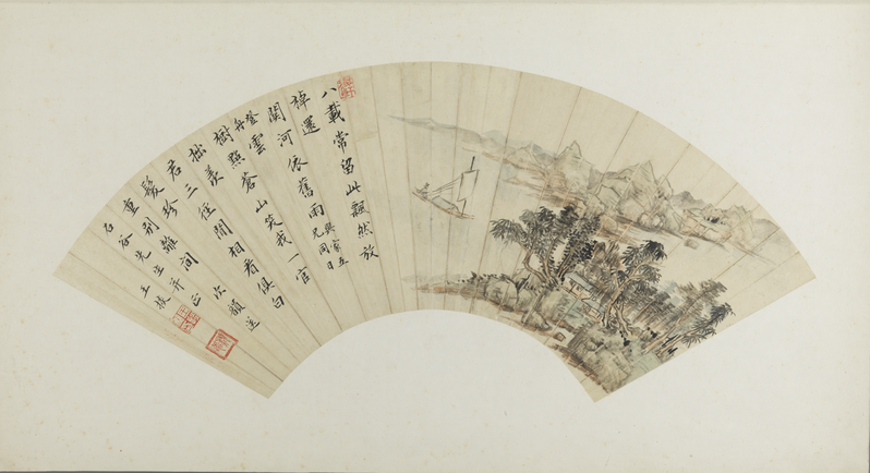 Landscape painting fan, The Palace Museum