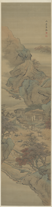 Yuan Jiang landscape screen, The Palace Museum