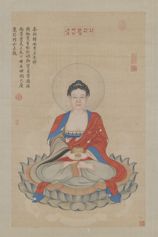 Ding Guanpeng's scroll of statues of Sakyamuni and the sixteen saints, The Palace Museum