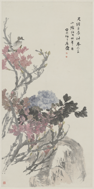 Ink hanging scroll, The Palace Museum
