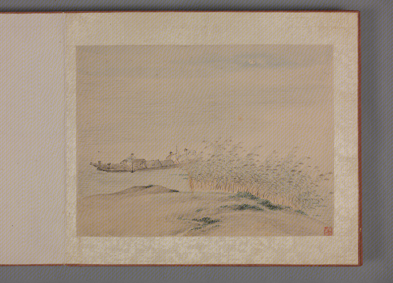Ye Xin's Landscape Book, The Palace Museum